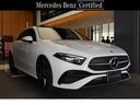 MERCEDES BENZ A-CLASS