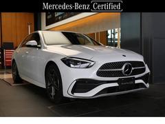 Cクラス C220dアバンギャルド AMGラインパッケージ 認定中古車2年保証/サンルーフ/ドライバーズP/シートヒーター/メモリー付きパワーシート/電動リアゲート/ハーフレザーシート/360°カメラ/ETC 中古車画像