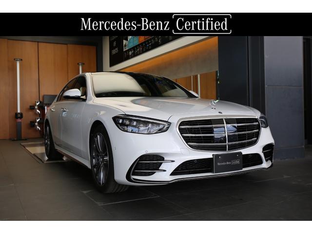 Ｓクラス(メルセデス・ベンツ) Ｓ４５０ｄ　４マチック　ＡＭＧラインパッケージ　認定中古車２年保証／レザーエクスクルーシブＰＫＧ／ベーシックＰＫＧ／ドライバーズＰＫＧ／スライディングルーフ／純正ドライブレコーダー前後／シートヒーター／ベンチレーター／ヘッドアップディスプレイ 中古車画像