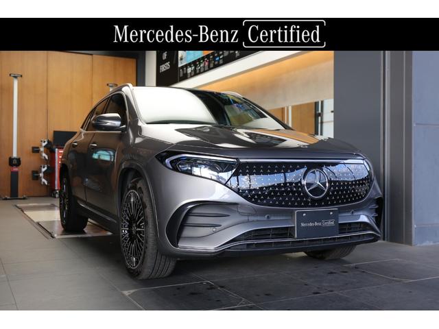 륻ǥ٥ ţѣ ţѣܡͣǥ饤ѥåţѥȥҡ