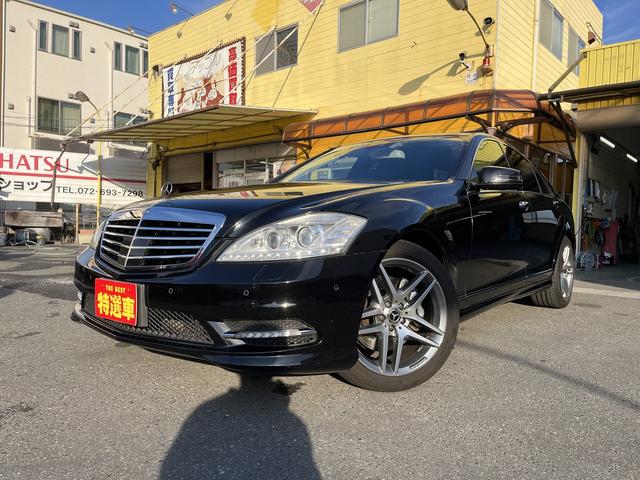 Ｓクラス(メルセデス・ベンツ) Ｓ３５０　ブルーエフィシェンシー　グランドＥＤ　サンルーフ　革シート　シートヒーター　パワーシート 中古車画像