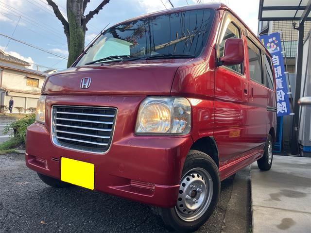 バモスホビオ(ホンダ) Ｇ　ＥＴＣ 中古車画像