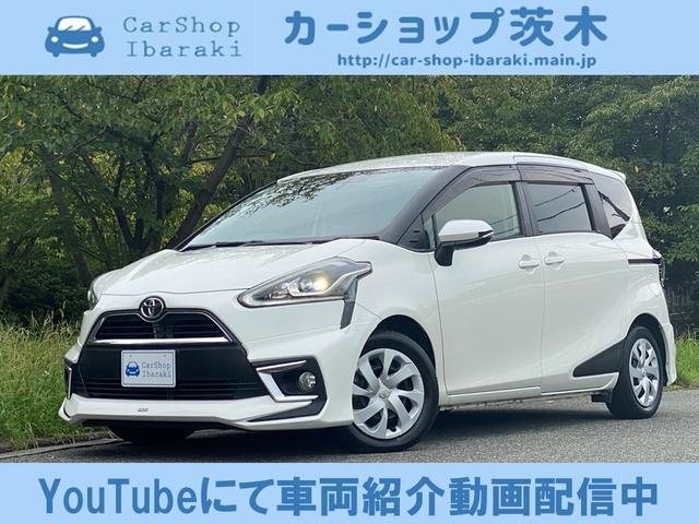 ＹｏｕＴｕｂｅ車両紹介動画配信中！ワンオーナー禁煙車 両側パワスラドア！ブレーキサポート！モデリスタフルエアロ！シートヒーター