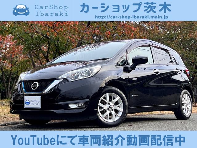 日産 ノート