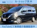 日産 セレナ ｅ－パワー　ハイウェイスターＶ　４本新品タイヤ／禁...