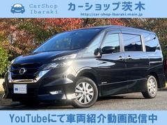 日産　セレナ　ｅ−パワー　ハイウェイスターＶ　４本新品タイヤ　禁煙車