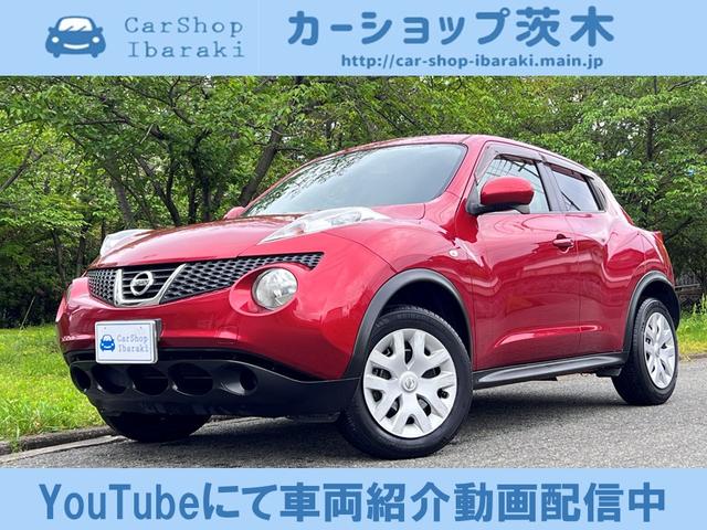 日産 ジューク １５ＲＸ　管理ユ－ザ－様下取車／イクリプスナビ／地デジ／ＤＶＤ再生／Ｂｌｕｅｔｏｏｔｈオ－ディオ接続／革巻きハンドル／禁煙車／屋根付車庫保管／ドライブモ－ドセレクト／／検長７年１２月迄／プライバシーガラス