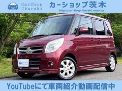 スズキ　パレット　ＸＳ　管理ユ−ザ−様下取車　ドアミラ−ウィンカ−　自発光３連メ−タ−