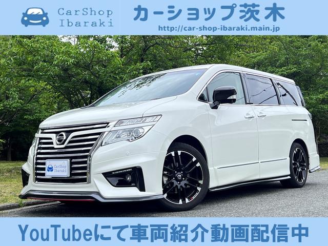 日産 エルグランド ２５０ハイウェイスタープレミアム　禁煙車　下取１オ−ナ−　屋根付車庫保管