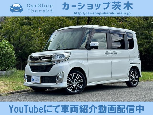 ダイハツ タント カスタムRS トップエディションSAII 4WD/禁煙車/両側パワ-スライドドア/合皮コンビシ-ト/ 109.9万円 平成27年(2015年) 大阪府 中古車 - 価格.com ダイハツ タント カスタムRS トップエディションSAII 4WD/禁煙車/両側パワ-スライドドア/合皮コンビシ-ト/ 109.9万円 平成27年(2015年) 大阪府 中古車 - 価格.com