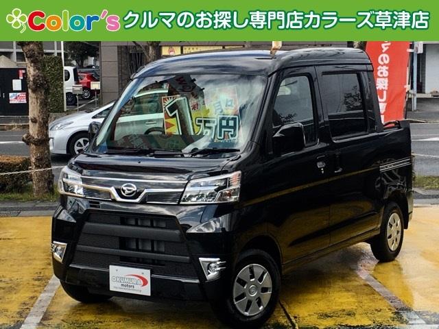 デッキバンG SAIII 4WD AT LEDライト フォグ(1枚目)