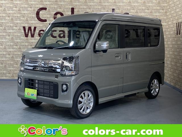 【総在庫５００台】届出・登録済未使用車〜中古車まで！ たくさんの展示車を見て・触れて・お選び頂けます♪