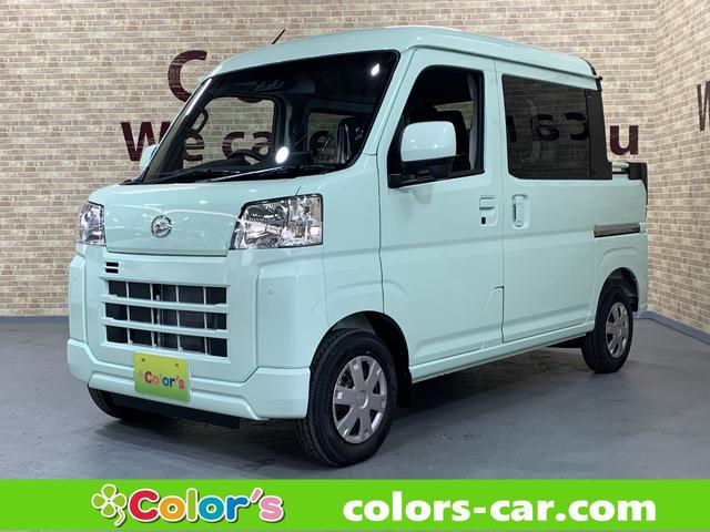 DAIHATSU HIJET CARGO DECKVAN G