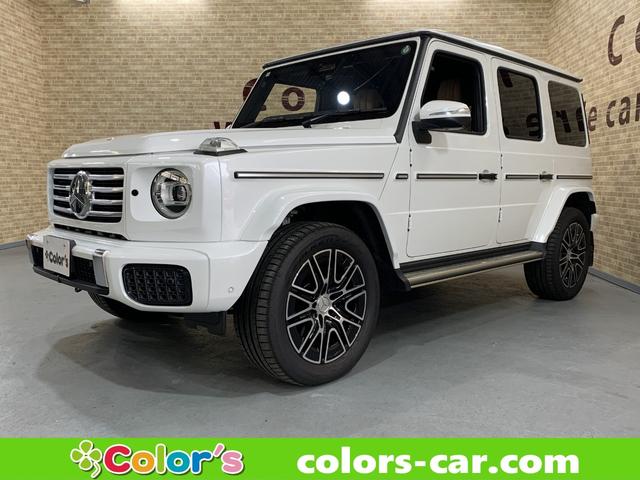 【総在庫５００台】届出・登録済未使用車〜中古車まで！ たくさんの展示車を見て・触れて・お選び頂けます♪