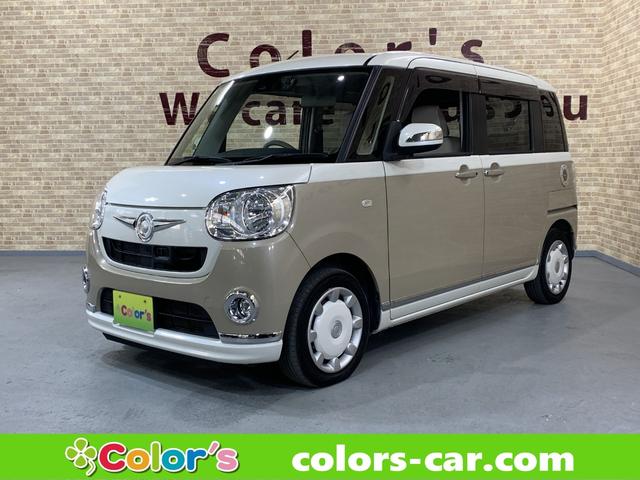 DAIHATSU MOVE CANBUS X LIMITED MAKE UP SA II