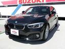 ＢＭＷ １シリーズ １１８ｄ　Ｍスポーツ　純正ナビ　バックカメラ...