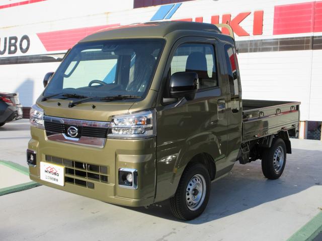 ハイゼットトラック(ダイハツ) ジャンボエクストラ　４ＷＤ　ＣＶＴ　プッシュスタート 中古車画像