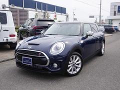 ＭＩＮＩ　ＭＩＮＩ　クーパーＳ　クラブマン　走行９０００ｋｍ台　メーカーナビ