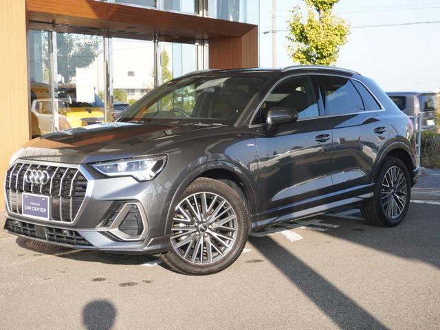 Ｑ３(アウディ) ３５ＴＤＩクワトロ　Ｓライン　メーカーナビ／バックモニタ／レーダークルコン／ドラレコ／前席シートメモリ／シートヒーター／Ｂｌｕｅｔｏｏｔｈ接続／ワイヤレス充電／電動リアゲート 中古車画像