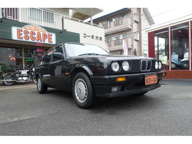 £ͣ ꡼ 顡顡ǥ֣ţեʥǥ