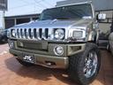 HUMMER HUMMER H2