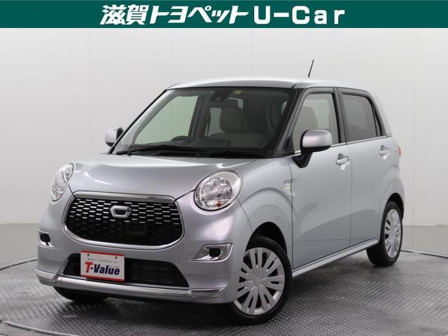 スタイルX SAII(1枚目)