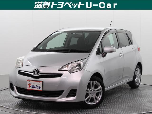 トヨタ G
