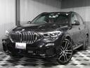 ＢＭＷ Ｘ５ ｘＤｒｉｖｅ　３５ｄ　Ｍスポーツ　コンフォートパッ...