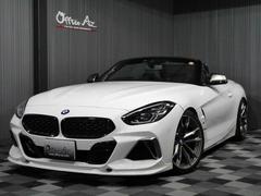 ＢＭＷ　Ｚ４　Ｍ４０ｉ　３Ｄデザインエアロ　アーキュレーマフラー　ローダウン