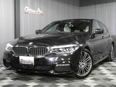 ＢＭＷ　５シリーズ　５３０ｅ　Ｍスポーツアイパフォーマンス　ホワイトレザー　純正ナビ