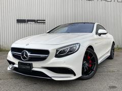 メルセデス・ベンツ　Ｓクラス　Ｓ６３　ＡＭＧ　４マチック　クーペ