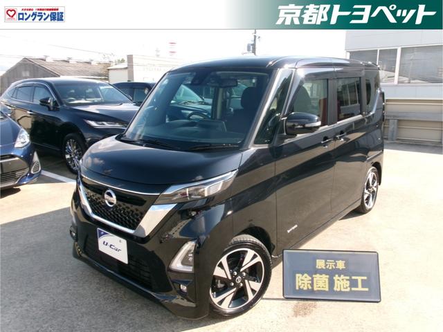 ※近隣府県への販売に限らせていただきます。 ＳＤナビ・地デジ・全周囲モニター・両側電動ドア付きですよ。（ガーデン）