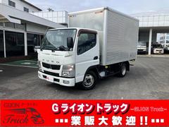 三菱ふそう　キャンター　２ｔ積　アルミバン　ＡＴ車　５ｔ未満