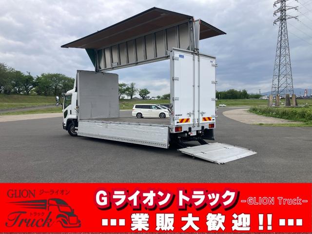 ・アルミウィング・極東製格納パワーゲートＣＧ１００２Ｋ　・エアサス・２．３ｔ積・フルワイド・ベッド付・坂道発進補助装置・Ｂモニター・左電格ミラー・車線逸脱警報装置・車間レーダー・ＥＴＣ・キーレス＆スペアキー２本（車内）・燃料２００Ｌタンク