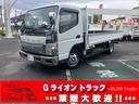 三菱ふそう キャンター ・３ｔ積・５ＭＴ・ワイドロング・荷台鉄板...