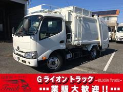 デュトロ プレス式パッカー車・G-PX・4.3立米・塵芥車 プレス式パッカー車・4.3立米・汚水タンク・連続スイッチ・衝突軽減ブレーキ・車線逸脱警報装置・坂道発進補助装置・左電格ミラー・バックモニター・ETC.新明和(GT042-5434)・動作確認済 中古車画像