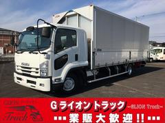 եɡȥ󼰥ȡե磻ɡߥ󥰡