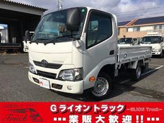 トヨエース 普通免許対応・AT車・1.25t積・平ボディ ・1.25t積・AT・ETC・キーレス・ロープ穴2対・荷台内寸 L2863 W1600 H380 中古車画像
