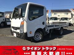 アトラストラック バイク運搬車・普通免許対応・1.5t平・低床 バイク運搬車・普通免許対応・1.5t積・低床・Wタイヤ・坂道発進補助装置・左電格ミラー・ETC・荷台内寸 L3120 W1606 H196・3ペダル・5MT 中古車画像