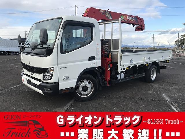 ɩդ 󥿡 ʥ졼󡡥饸󡡣ѡŴĥ