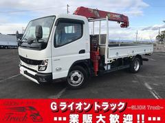 キャンター 5段クレーン・ラジコン・3t積・荷台鉄板張り・平・5MT 5段クレーン・ラジコン・3t積・荷台鉄板張り・バックモニター・ロープフック&ロープ穴3対・アシストゲート・左電格ミラー・ETC・車幅灯・荷台内寸 L3700 W1950 H370 中古車画像