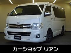 トヨタ　ハイエースバン　ロングワイドスーパーＧＬ　ベッドキット　ローダウン　Aftermarket１５インチアルミホイール