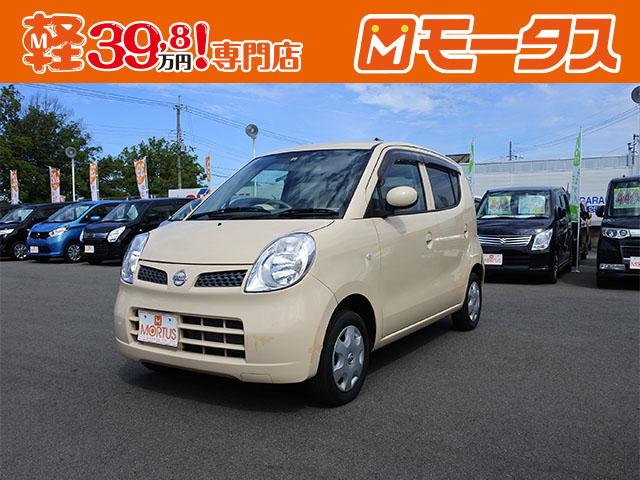S 純正CD キーレス 電動格納ミラー ABS 禁煙車(1枚目)