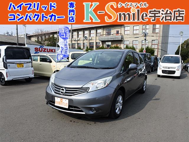 X ナビ TV キーフリー 電格ミラー AC 禁煙車(1枚目)