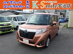 ルーミー トヨタ の中古車を探すなら グーネット中古車 京都府の中古車情報