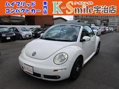 グーネット フォルクスワーゲン 軽自動車 の中古車一覧 1 11件 グーネット フォルクスワーゲン 軽自動車 の中古車一覧 1 11件