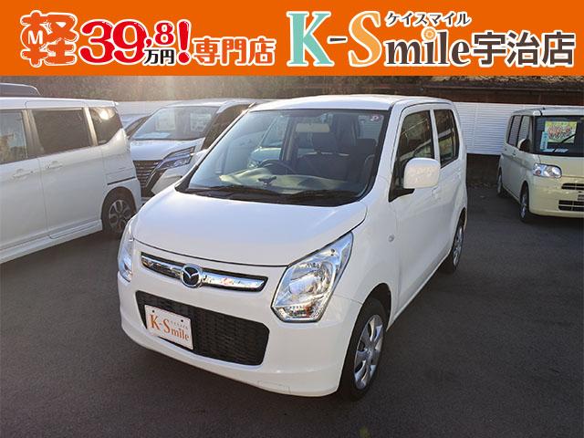 XG アイドリングストップ ナビ バックカメラ キーレス オートAC ETC 運転席シートヒーター 電格ミラー 禁煙車(1枚目)