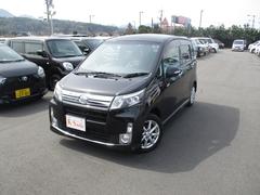 軽自動車 50万円以下の中古車なら グーネット中古車 京都府の中古車情報