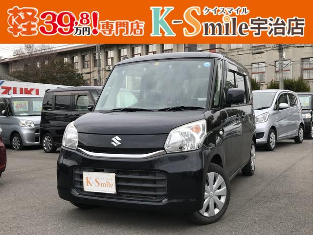 X 両側スライド左側電動ドア ナビ TV バックカメラ キーフリー ETC 電動格納ミラー 運転席・助手席エアバッグ ABS プッシュスタート 運転席側シートヒーター オートエアコン 禁煙車(1枚目)