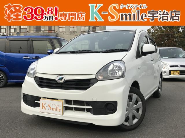 L ETC キーレスエントリー アイドリングストップ CVT 盗難防止システム ABS CD ミュージックプレイヤー接続可 衝突安全ボディ エアコン(1枚目)